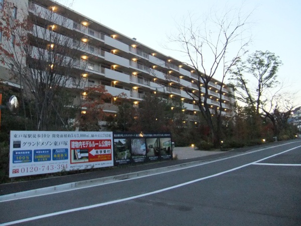 DSCF0892.JPG DSCF0892.JPG