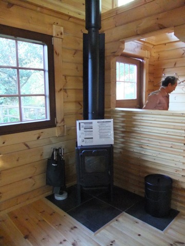 DSCF0928.JPG DSCF0928.JPG