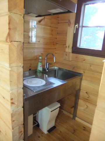 DSCF0927.JPG DSCF0927.JPG