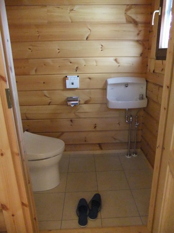 DSCF0949.JPG DSCF0949.JPG