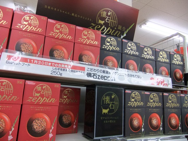 DSCF0989.JPG DSCF0989.JPG