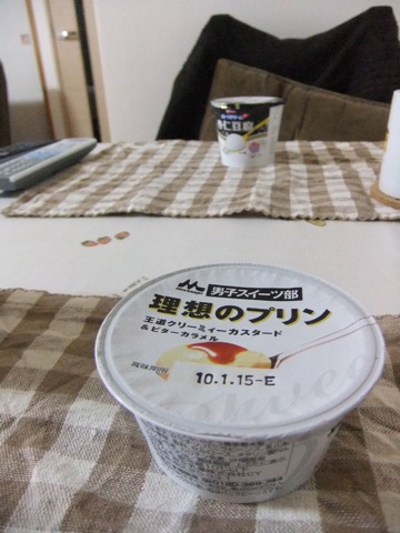 DSCF0994.JPG DSCF0994.JPG