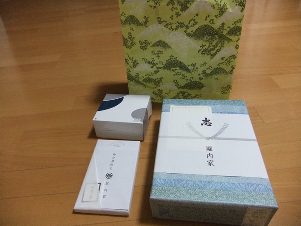 DSCF1065.JPG DSCF1065.JPG