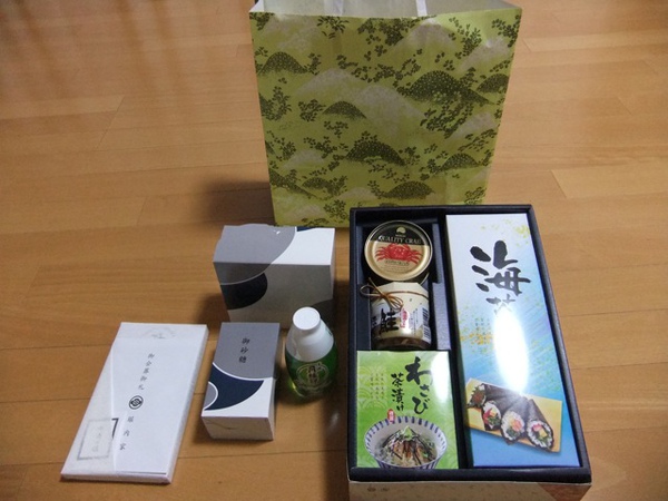 DSCF1066.JPG DSCF1066.JPG