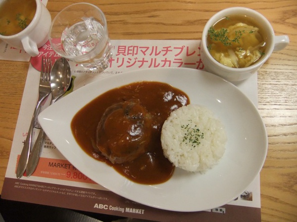 DSCF1075.JPG DSCF1075.JPG