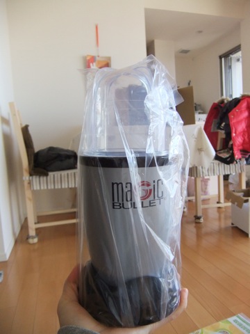 DSCF0875.JPG
