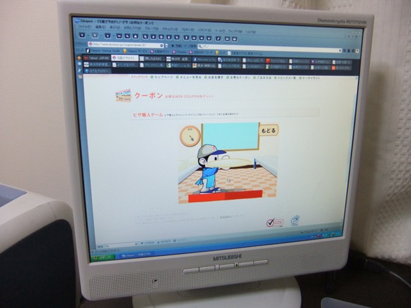 DSCF1152.JPG