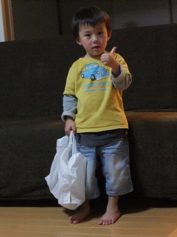 DSCF1174.JPG DSCF1174.JPG