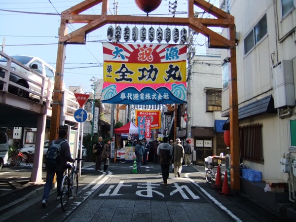 DSCF1180.JPG DSCF1180.JPG