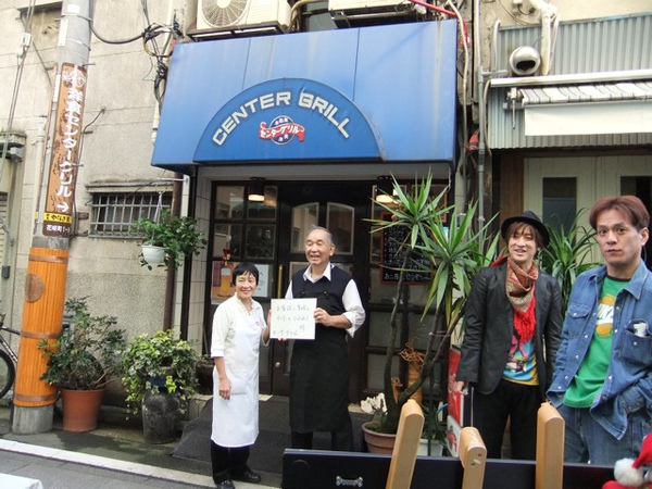 DSCF1183.JPG DSCF1183.JPG