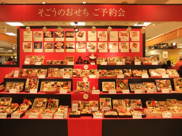 DSCF1194.JPG DSCF1194.JPG