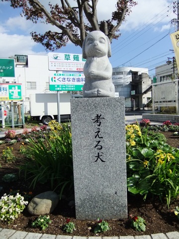 DSCF1214.JPG DSCF1214.JPG