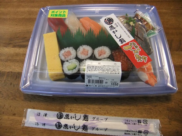 DSCF1219.JPG DSCF1219.JPG