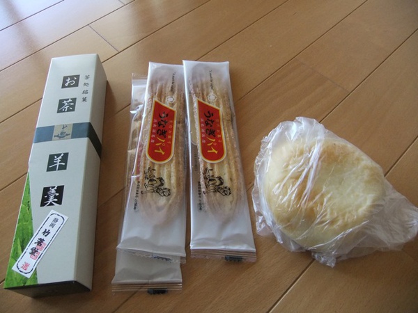 DSCF1233.JPG DSCF1233.JPG