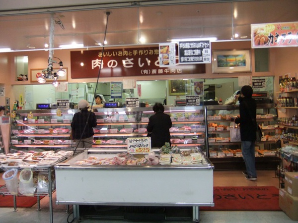 DSCF1279.JPG DSCF1279.JPG