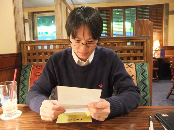 DSCF1337.JPG DSCF1337.JPG