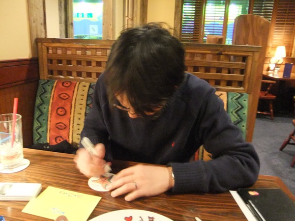 DSCF1342.JPG DSCF1342.JPG