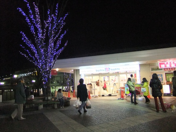 DSCF1259.JPG DSCF1259.JPG