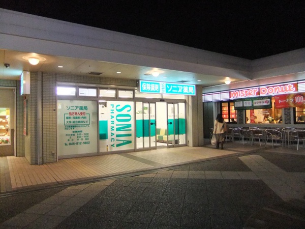 DSCF1260.JPG DSCF1260.JPG