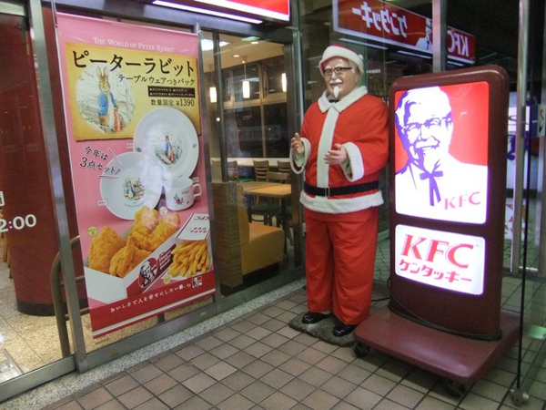 DSCF1261.JPG DSCF1261.JPG