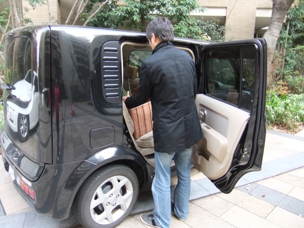 DSCF1400.JPG DSCF1400.JPG