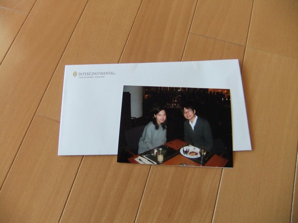 DSCF1484.JPG
