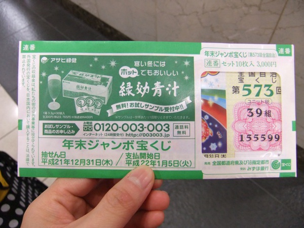 DSCF1501.JPG