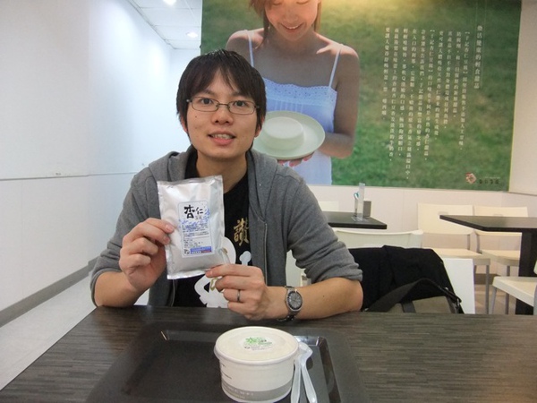 DSCF1552.JPG