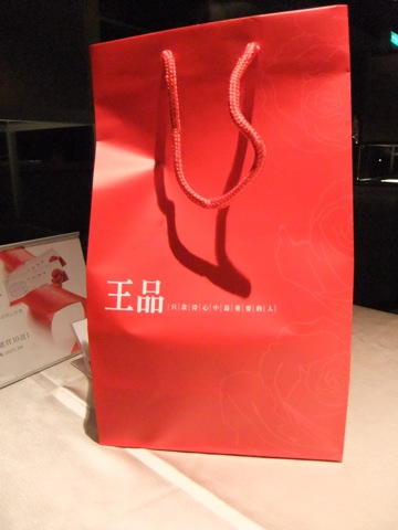 DSCF1576.JPG