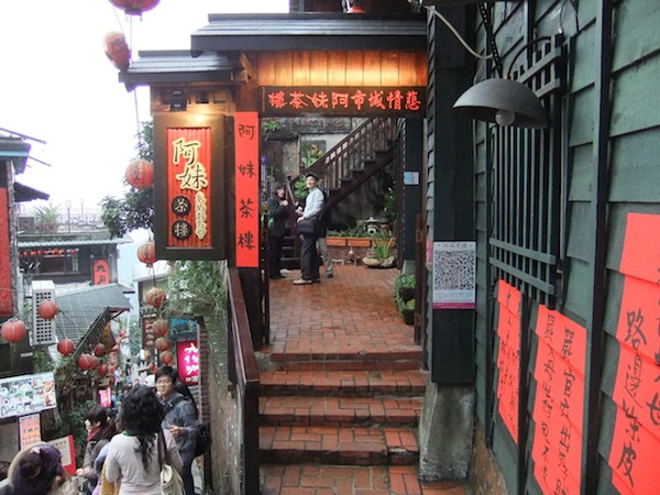 DSCF1746.JPG