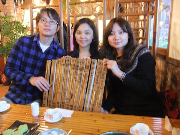 DSCF1764.JPG