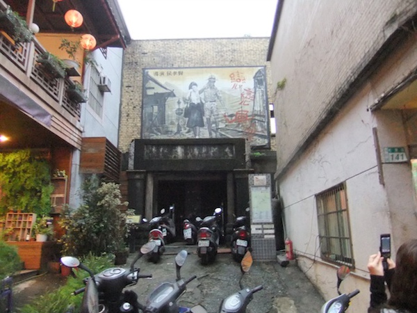 DSCF1773.JPG