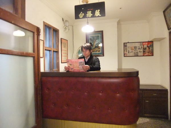 DSCF1791.JPG