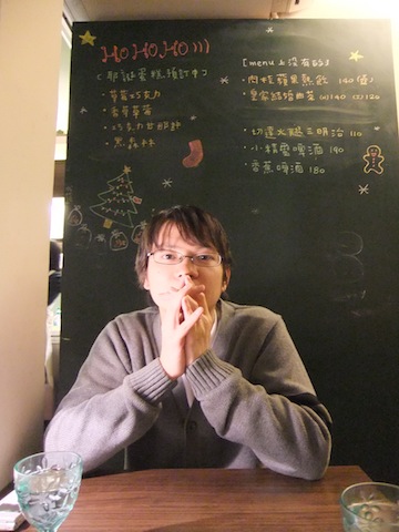 DSCF1893.JPG