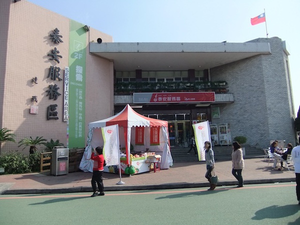 DSCF2091.JPG