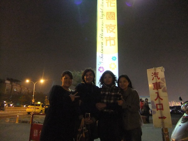 DSCF2099.JPG