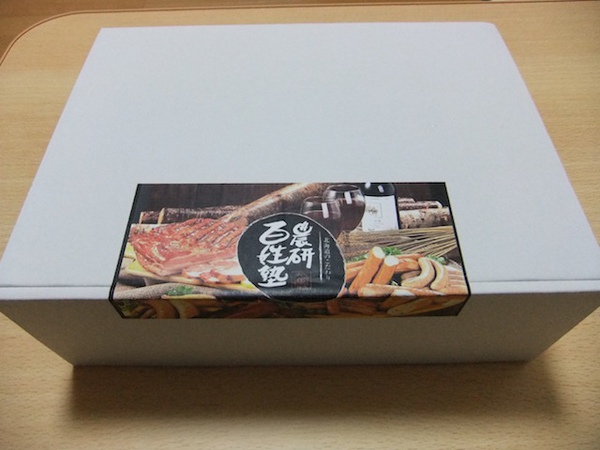DSCF2302.JPG