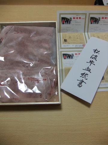 DSCF2308.JPG