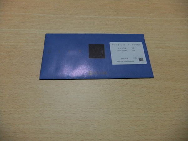 DSCF2309.JPG