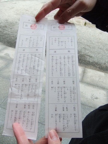 DSCF2450.JPG