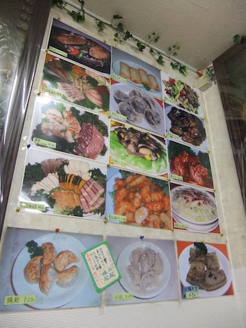 DSCF2521.JPG