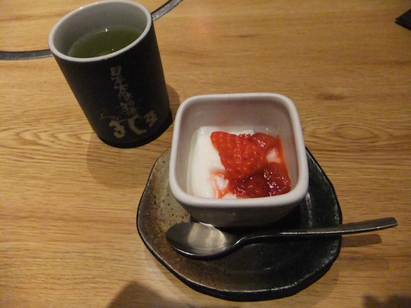 DSCF2566.JPG