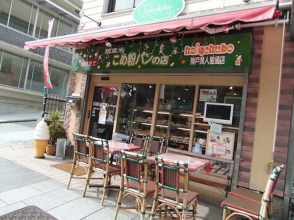 DSCF2599.JPG