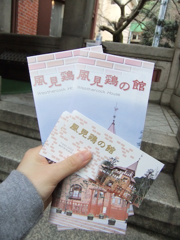 DSCF2606.JPG