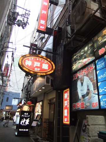 DSCF2667.JPG