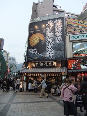 DSCF2670.JPG