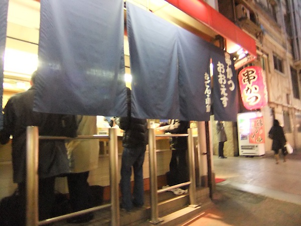 DSCF2677.JPG