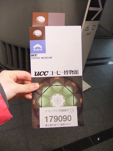 DSCF2699.JPG