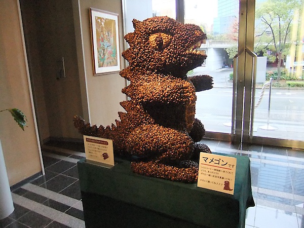 DSCF2701.JPG
