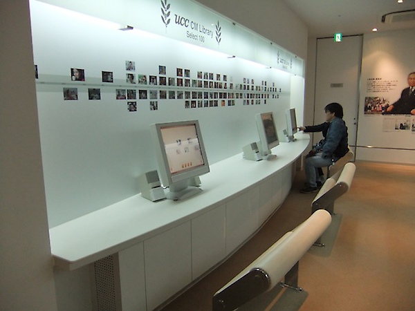 DSCF2709.JPG